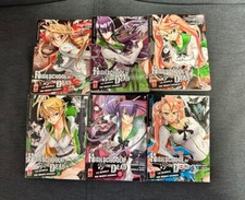 Manga high school usato Manga high school usato  Induno Olona