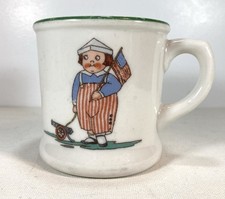 Vintage childs mug for sale  New York