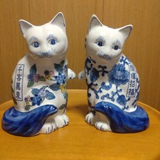 Ceramic maneki neko d'occasion  Expédié en France
