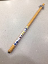 Ryobi strimmer straight for sale  SPALDING