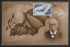 Carte maximum card d'occasion  Sète