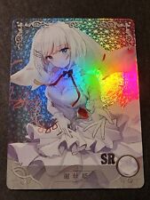 Siesta the detective usato Siesta the detective usato  Grottammare