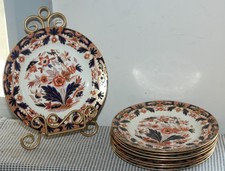 imari china for sale  Lovell