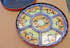japanese dishes for sale japanese dishes for sale Lynn