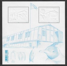 Timbre taaf bloc d'occasion  France