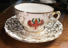 Tea coffee cup for sale  Jackson