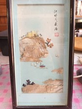 Tableau décoratif chinois d'occasion  Roanne