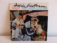 Theo maguet soirée d'occasion Theo maguet soirée d'occasion  Orvault