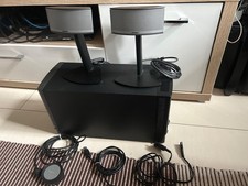 Bose companion 5 gebraucht kaufen  Bad Urach