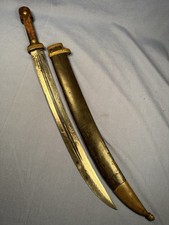 Rare ww1 ww2 for sale  Somerville