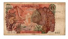 Algeria algerie billet d'occasion  Paris I
