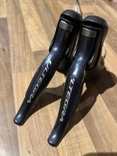 ultegra levers for sale ultegra levers for sale LONDON