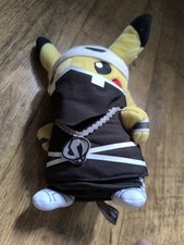 Pokémon team skull d'occasion  Thionville
