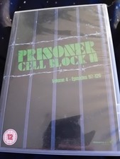 Prisoner cell block for sale  LEEDS