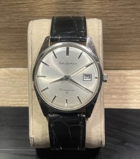 Superbe montre seiko d'occasion  Dordives