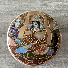 Boite ronde satsuma d'occasion  Chaumont