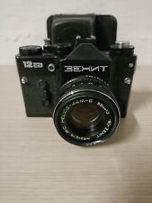 Macchina fotografica zenit usato  Foggia