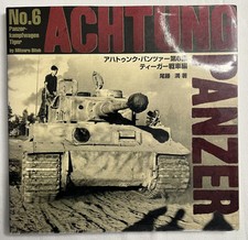 Achtung panzer panzerkampfwage gebraucht kaufen  Heilbronn