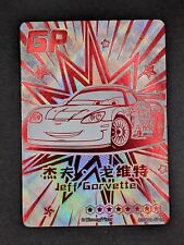 2023 jeff gorvette for sale  Honolulu