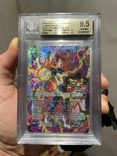 Ssg Vegeta guerreiro carmesim P-360 Bgs 10 Dragon Ball super World Championship comprar usado  Enviando para Brazil