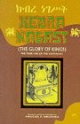 Kebra nagast true for sale  UK