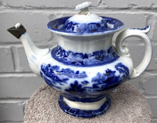 Antique victorian semi for sale  LOUGHBOROUGH