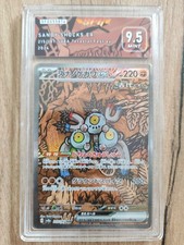 Graded sfg 9.5 d'occasion  Boissy-Saint-Léger