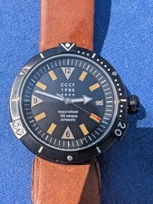 Cccp special edition for sale  BATLEY