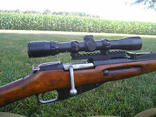 Mosin nagant scope for sale  Orange City