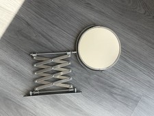 Ikea frack extendable for sale  LEICESTER