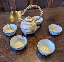 Servizio thè ceramica usato  Vergato