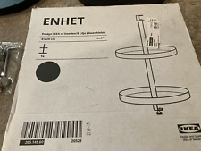 Enhet swivel shelf for sale  Westfield