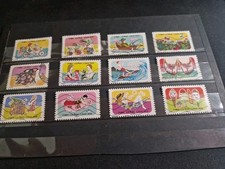 Timbre série vacances d'occasion  Aigueperse