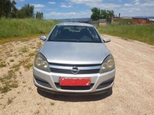 cerradura capo para OPEL ASTRA H BER. COSMO 2007 1178042 comprar usado  Enviando para Brazil