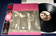 U2~THE UNFORGETTABLE FIRE~Japan 1st Press Obi Audiophile Vinyl War TOP SHELF NM comprar usado  Enviando para Brazil