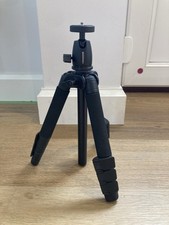 Cullmann nanomax 200t for sale  CHELTENHAM