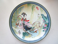 Imperial jingdezhen beauties for sale  La Mesa