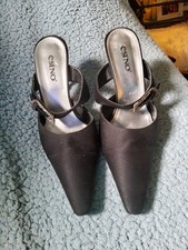 Unusual black fabric for sale  SITTINGBOURNE