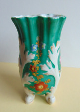 Petit vase ancien d'occasion  Soissons