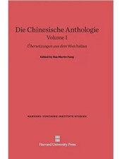 Die chinesische anthologie for sale  BICESTER