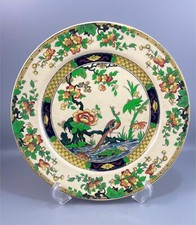Antique royal doulton for sale  Oxnard