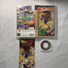 Dragon ball tenkaichi gebraucht kaufen  Oberhausen