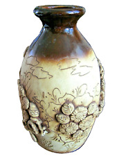 Vase tischdeko dekoration gebraucht kaufen  Sondershausen