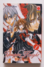 Vampire knight matsuri usato  Italia