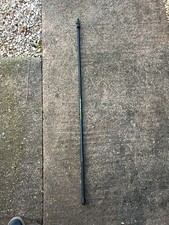 Korum adjust net for sale Korum adjust net for sale  ROTHERHAM