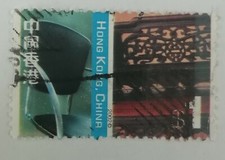 Timbre stamp chine d'occasion  Portet-sur-Garonne