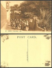 Egypt old postcard for sale Egypt old postcard for sale  UK