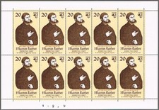 Ddr 2755 klb gebraucht kaufen Ddr 2755 klb gebraucht kaufen  Berlin