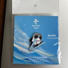 Official beijing 2022 for sale  READING