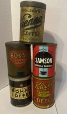 LOTE DE 5 latas de café vintage Bokar Vienna Samson Kleeko comprar usado  Enviando para Brazil